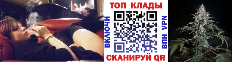 Наркошоп купить Марихуана  Меф  Cocaine  СОЛЬ  ГАШИШ  Тулун
