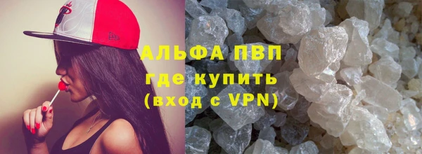 наркотики Михайлов