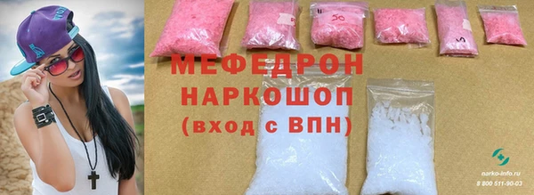 наркотики Михайлов