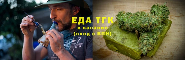 прущие крисы Михайловск