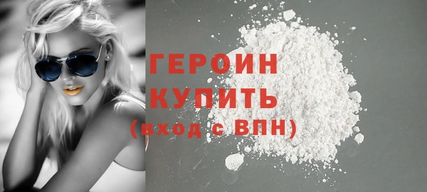 прущие крисы Михайловск