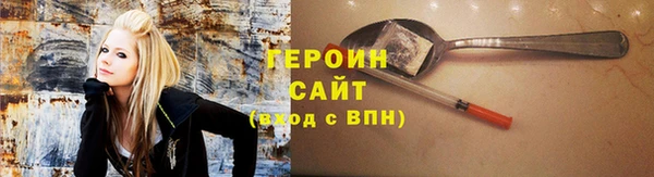 прущие крисы Михайловск