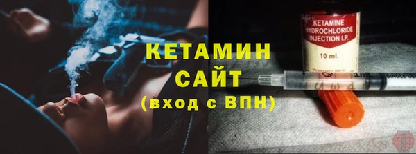 прущие крисы Михайловск