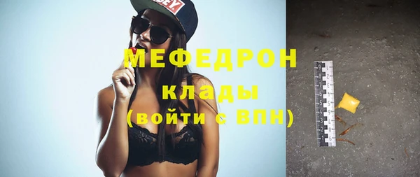 наркотики Михайлов
