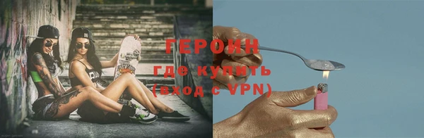 прущие крисы Михайловск