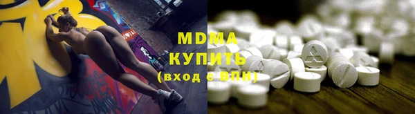 наркотики Михайлов