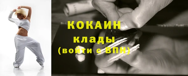 прущие крисы Михайловск