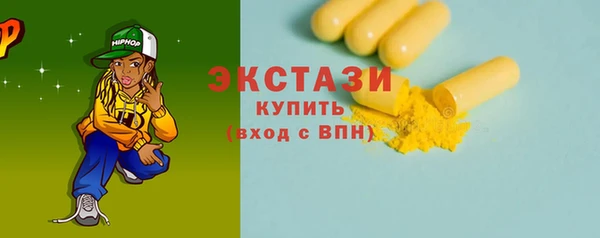 наркотики Михайлов
