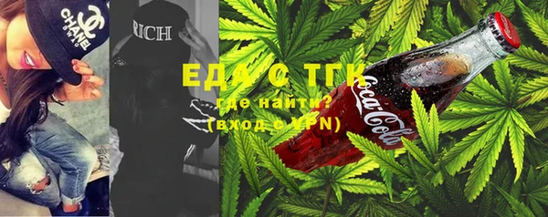 прущие крисы Михайловск
