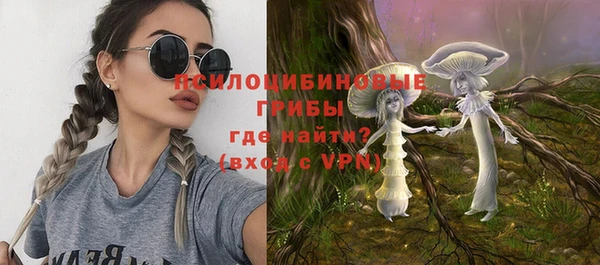 наркотики Михайлов