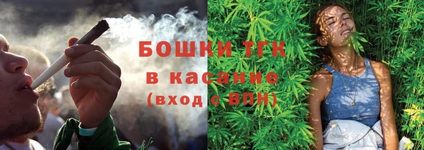 наркотики Михайлов