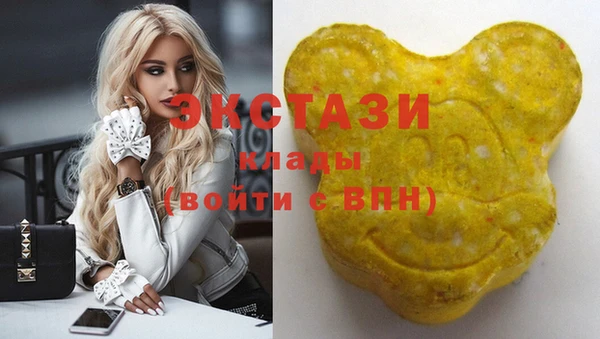наркотики Михайлов