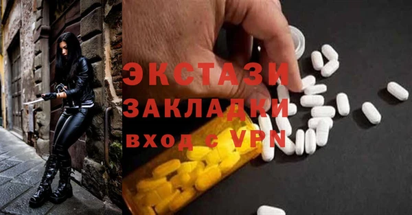 наркотики Михайлов