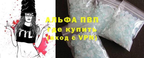 наркотики Михайлов