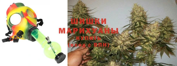 мефедрон Михайловка