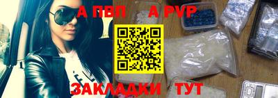 MESCALINE Кумертау