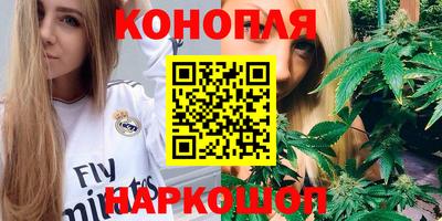 MESCALINE Кумертау