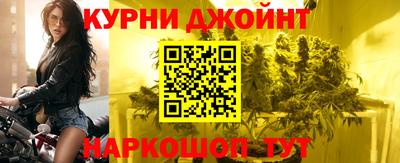 а пвп мука Кулебаки