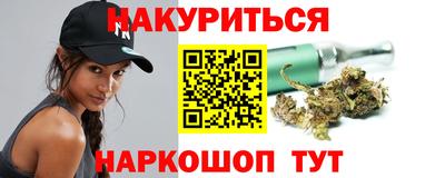 мескалин Кунгур