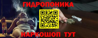 мескалин Кунгур