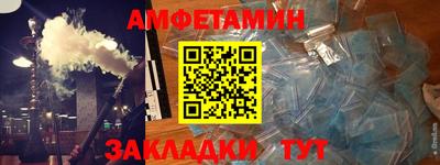 мескалин Кунгур