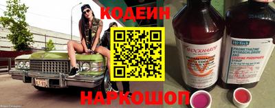 а пвп мука Кулебаки