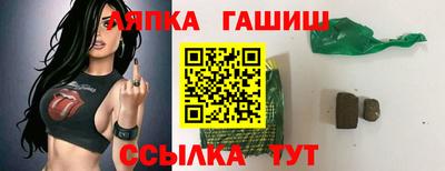 мескалин Кунгур