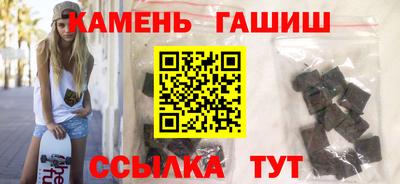 а пвп мука Кулебаки