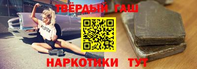 а пвп мука Кулебаки
