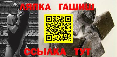 MESCALINE Кумертау