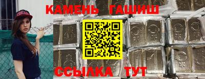 мескалин Кунгур