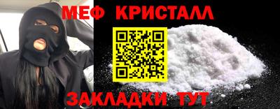 а пвп мука Кулебаки