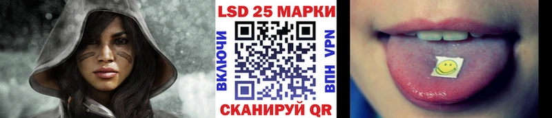 Купить  Тулун  Марки N-bome 1,8мг 